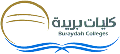 كليات بريدة